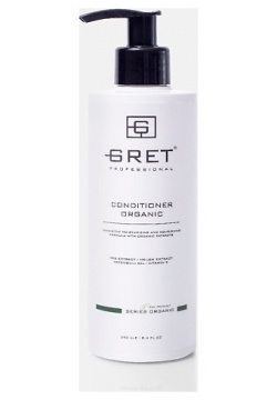 GRET Professional Кондиционер для волос Organic 250 0 MPL185986