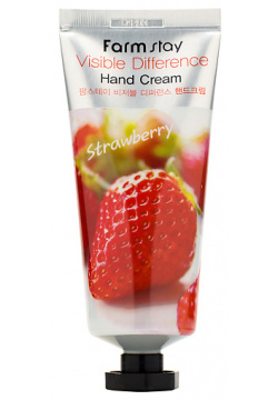 FARMSTAY Крем для рук с экстрактом клубники Visible Difference Hand Cream Strawberry RMS983412