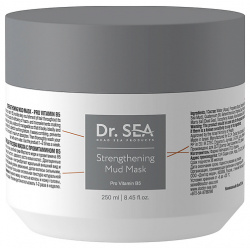 DR  SEA Маска для волос укрепляющая грязевая с провитамином B5 250 0 MPL193919