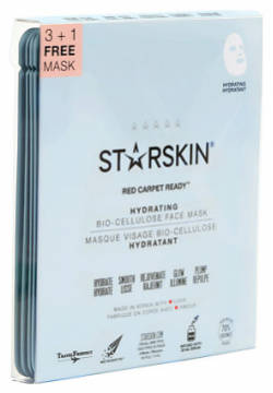 STARSKIN Набор масок для лица биоцеллюлозных увлажняющих SSK000017
