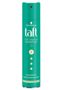 ТАФТ TAFT Лак для волос Густые и Пышные  тонких ослабленных сверхсильная фиксация TFT010393