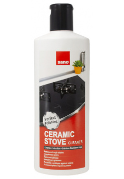 SANO Средство для чистки и ухода за керамическими плитами Ceramic Stove Cleaner 300 MPL232596
