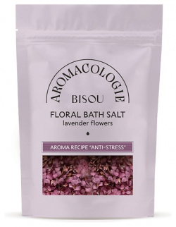 BISOU Цветочная соль для ванны Антистресс с цветками лаванды 330 MPL245593