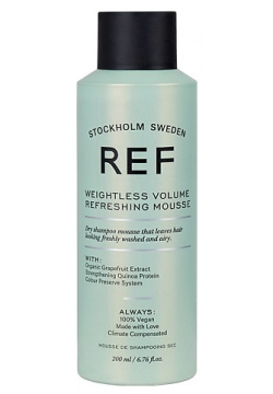 REF HAIR CARE Мусс для волос освежающий с эффектом сухого шампуня WEIGHTLESS VOLUME REFRESHING MOUSSE RHC072246