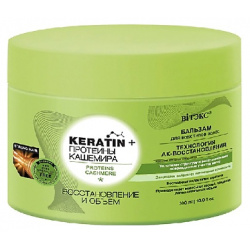ВИТЭКС Бальзам для всех типов волос Восстановление и Объем Keratin+ протеины Кашемира 300 0 MPL256588
