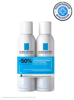 LA ROCHE POSAY Eau Thermale Набор Термальная вода для всех типов кожи LAR979843 L