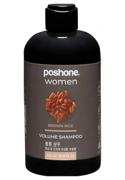 POSHONE Шампунь Women Brown Rice для нормальных  сухих и поврежденных волос придания объема 500 MPL074551
