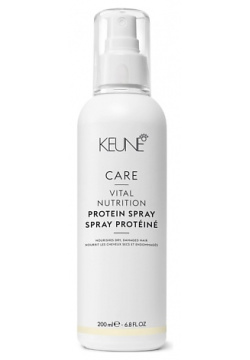 KEUNE Протеиновый кондиционер спрей Основное питание Care Vital Nutrition Protein Spray 200 MPL185293