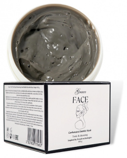 GRACE FACE Пузырьковая маска глиняная для лица  очищающая от черных точек Bubble Mask 100 0 MPL195681