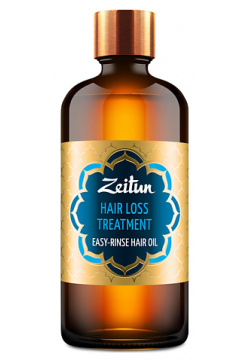 ZEITUN Легкосмываемое масло с черным тмином и хельбой "Борьба выпадением волос" Hair Loss Treatment ZEI000152