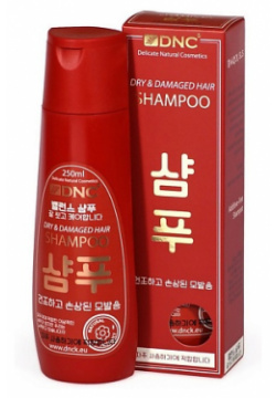 DNC Шампунь для сухих и поврежденных волос без сульфатов Dry & Damaged Hair Shampoo DNC755352