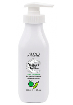KAPOUS Йогуртовый шампунь для волос «Яблоко и Огурец» Studio Professional 350 MPL253174