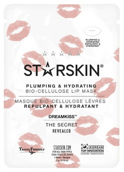 STARSKIN Маска для губ придания объема биоцеллюлозная увлажняющая SSK000028