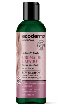 ECODERMA Шампунь для кудрявых волос очищающий и увлажняющий Naturally Curly Low Shampoo ECD087945
