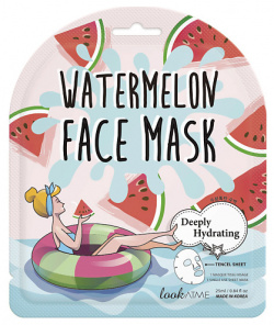 LOOK AT ME Маска для лица тканевая увлажняющая с экстрактом арбуза Watermelon Face Mask LOK490990