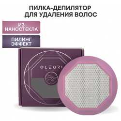 OLZORI Нано абразивный эпилятор ластик для удаления волос VirGo Diamond Skin MPL242027