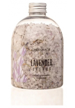 GREENMADE Соль для ванн Lavender Dreams с цветами лаванды 500 0 MPL248788