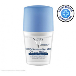 VICHY Минеральный дезодорант без солей алюминия 48 часов свежести VIC174400