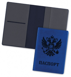 FLEXPOCKET Обложка для паспорта с прозрачными карманами документов MPL117667