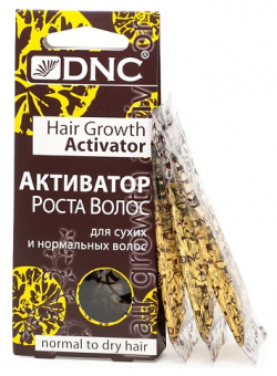 DNC Масло для сухих и нормальных волос активатор роста Hair Growth Activator DNC750913
