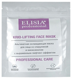 ELISIA PROFESSIONAL Альгинатная маска экспресс лифтинг 25 MPL103590
