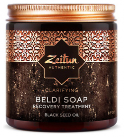 ZEITUN Целительное марокканское мыло Бельди для всех типов кожи "Черный тмин" Beldi Soap Clarifying ZEI000141