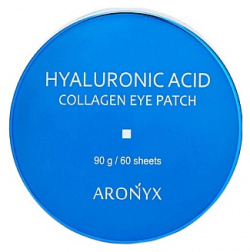ARONYX Гидрогелевые патчи для глаз с коллагеном и гиалуроновой кислотой 60 MPL020188