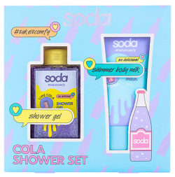 SODA Набор COLA shower set #takeitcomfy SOD615003