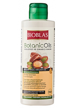 BIOBLAS Шампунь мини для всех типов волос против выпадения с аргановым маслом Botanic Oils BBS000026