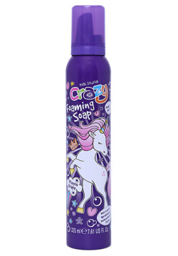 KIDS STUFF Мусс пена для детских забав и купания в ванной фиолетовая Crasy Soap Foaming KID070433