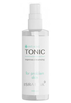 ISRAELIK Тоник очищающий для проблемной кожи Tonic Anti Acne 100 0 MPL089345