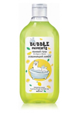 БЕЛИТА Пенный гель для душа и ванны Освежающий лимон Bubble moments 300 0 MPL009601