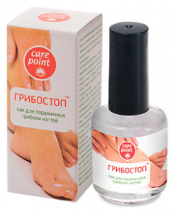 CARE POINT "Грибостоп" Лак для ногтей от грибка 17 0 MPL030798