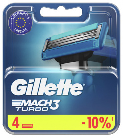 GILLETTE Сменные кассеты для мужской бритвы с 3 лезвиями Mach3 Turbo GIL284677