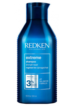 REDKEN Восстанавливающий шампунь Extreme для поврежденных волос 500 MPL258705