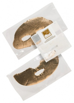BEAUTY STYLE Трехкомпонентная лифтинговая золотая маска MPL006546