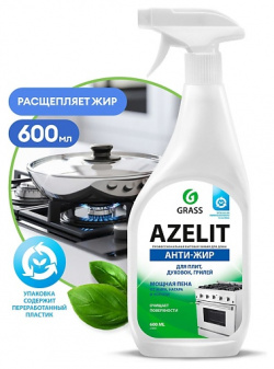 GRASS Azelit Чистящее средство для кухни 600 0 MPL297453
