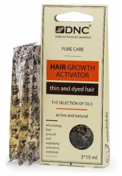 DNC Масло активатор роста для тонких и окрашенных волос The Selection of Oils Hair Growth Activator DNC756861