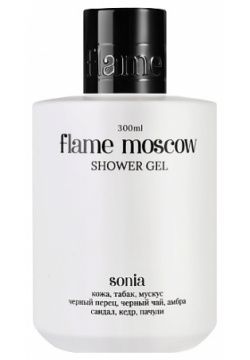 FLAME MOSCOW Гель для душа Sonia 300 0 MPL296268