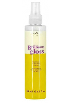 KAPOUS Увлажняющая блеск сыворотка для волос Brilliants gloss 200 0 MPL297043 K