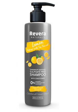 ELEGANT COSMED Шампунь кондиционер для волос с лимоном РЕВЕРА 200 0 MPL277068
