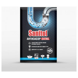 SANITOL Антизасор Extra для чистки труб 100 0 MPL297354