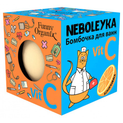 FUNNY ORGANIX Бомбочка для ванн NEBOLEYKA 140 MPL035075