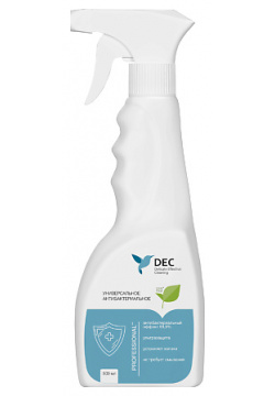 DEC Универсальное чистящее средство с антибактериальным эффектом 1 0 MPL305972