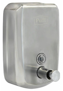 PUFF Дозатор для жидкого мыла из нержавеющей стали 19х12х12 см MPL301840