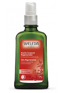 WELEDA Гранатовое восстанавливающее масло для тела 100 0 MPL262097