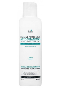 LADOR Шампунь для поврежденных волос Damage Protector Acid Shampo 150 0 MPL315318