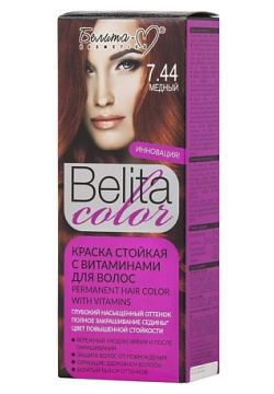 БЕЛИТА М Краска для волос (с витаминами) COLOR NEW MPL320878