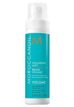MOROCCANOIL Спрей для объема волос Volumizing Mist 160 0 MPL320027
