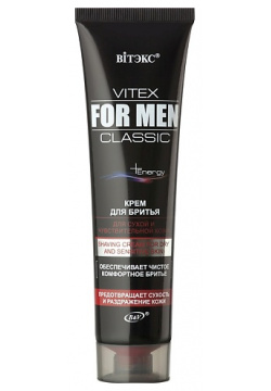 ВИТЭКС Крем для бритья сухой и чувствительной кожи Vitex for men CLASSIC 100 0 MPL322160